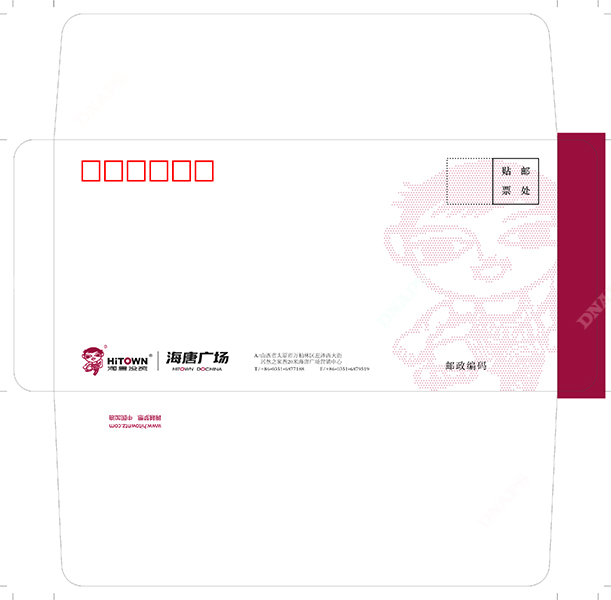 信封專(zhuān)業(yè)定制